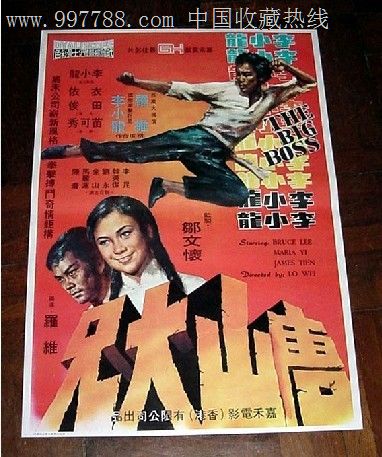 昆山不动产权证图片